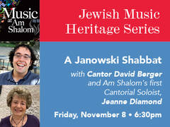 Banner Image for Jewish Music Heritage Series: A Janowski Shabbat
